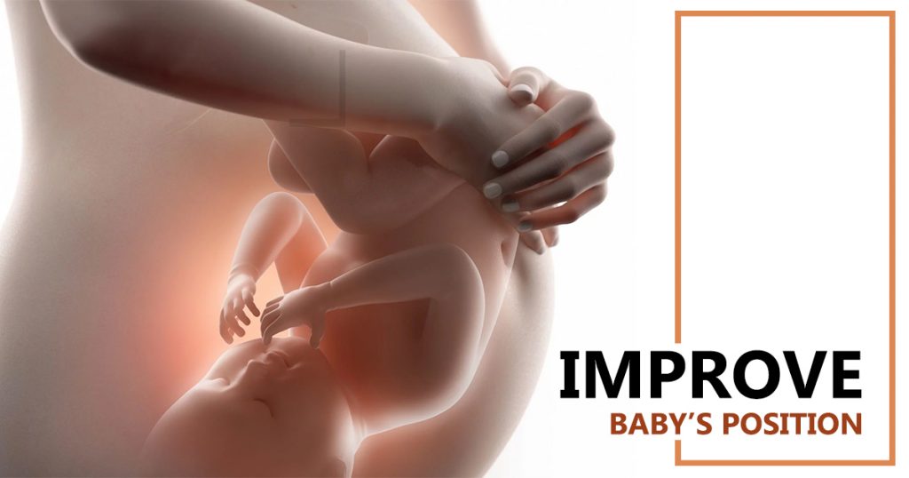 improve baby's position exercise