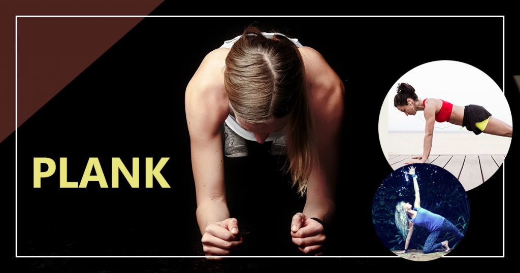 Plank Exercise Properly to Tone Your Arm