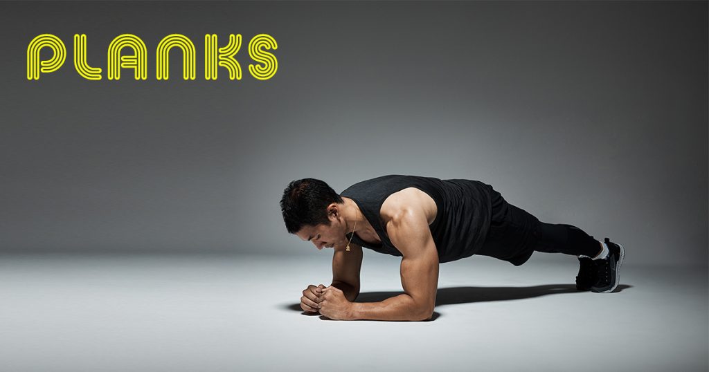 planks for core strength